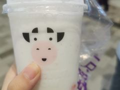 -一只酸奶牛(八一路店)