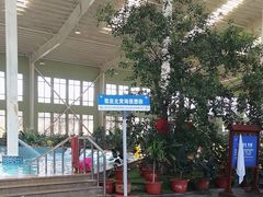 -北黄海温泉度假村