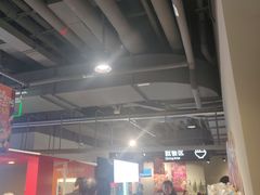 大堂-盒马鲜生(馥邦国际店)