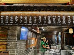 -七宝老街汤团(上海世纪汇广场店)