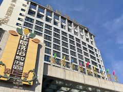 -张掖华辰国际大酒店