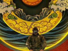 -E+有冰工厂·昆仑寒宫2(五角场店)