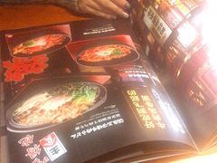 -鳗鱼家·深夜食堂(军博店)