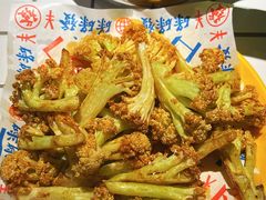 -碌碌发·东南亚风味烧烤档(体育西店)