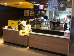 -麦当劳(望京国际商业中心店)