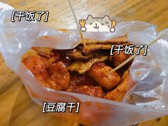 -张醪糟