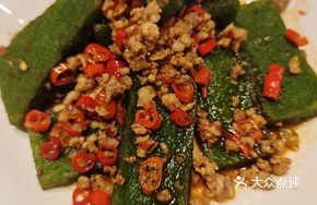 Handmade Leek-flavored Rice Tofu