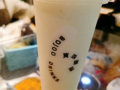 -宝珠奶酪(浦东金桥店)
