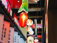 -仙隐小鹿中华料理(南宁万象城店)
