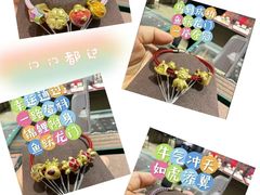 -远大购物中心(南岗店)