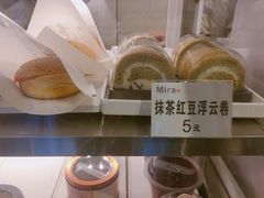 -mira甜品屋(财大店)