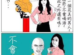 -汤山欢乐水世界