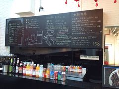 -穆拉诺餐厅(上海玻璃博物馆店)