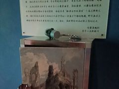 -Xcape异时刻密室逃脱魔法互动(瑞虹天地太阳宫店)