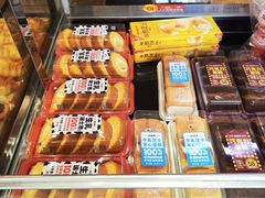-味多美蛋糕(潘家园店)