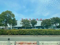 -长兴对江渡客运站