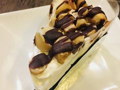 -莓园冰淇淋店