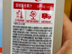 -7-11便利店(正阳街店)