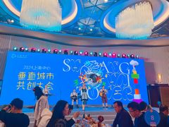 -上海中心大厦
