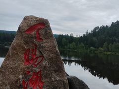 -五营国家森林公园