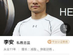 -沈坚强游泳俱乐部(长征分部)
