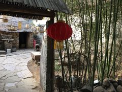 -竹泉村旅游度假区