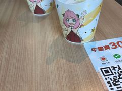 -麦当劳(美林湖店)