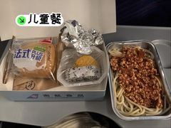 -深圳宝安国际机场
