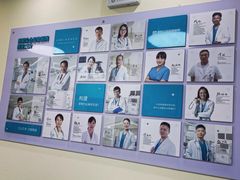 -美联众合动物医院·24h京西诊疗中心