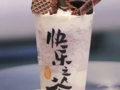 -LELECHA乐乐茶(美罗城店)