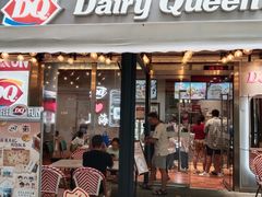 -DQ·蛋糕·冰淇淋(大宁国际商业广场店)