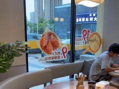 -必胜客(阿罗海店)