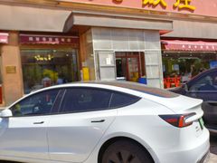-同发号饭庄(复兴路店)