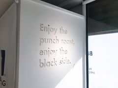 -BLATAGE COFFEE