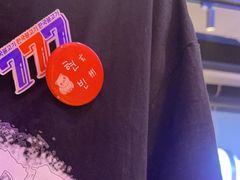 -入火韩国烤肉(凯旋广场店)