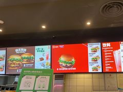 -汉堡王(徐汇绿地缤纷店)