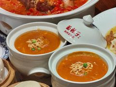 -面辣子·陕西家乡菜(钟楼店)