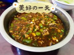 黄焖兔-温江公平红烧兔(总店)
