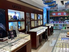 -绿洲眼镜(文教北路店-浙江52家连锁门店)