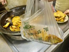 -李记清真馆(打钉巷店)