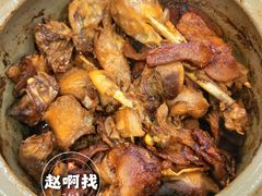 -斯丹姜母鸭·古法干香(涂门街总店)