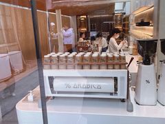 -% Arabica阿拉比卡咖啡(武康路店)