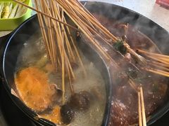 -钢管厂五区小郡肝串串香(南山店)