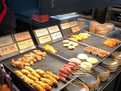 -和府捞面(东直门银座店)