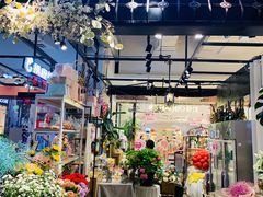 -Libra Flora花店(骆岗中央公园店)
