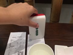 -成都你六姐·牛肉冒菜(城市集市合生汇店)