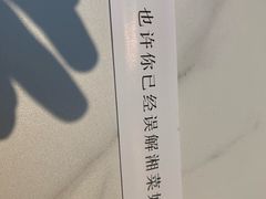 -潇湘阁(昆泰国际大厦店)