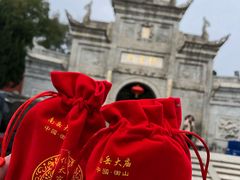 -南岳衡山风景名胜区-南岳大庙