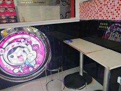 -吉品源(农院路店)