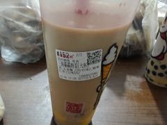 -蜜雪冰城(万达广场店)